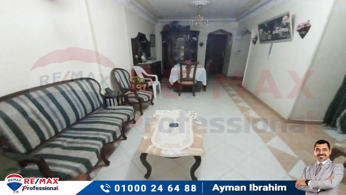 Stunning Apartment for Sale in Prime Location