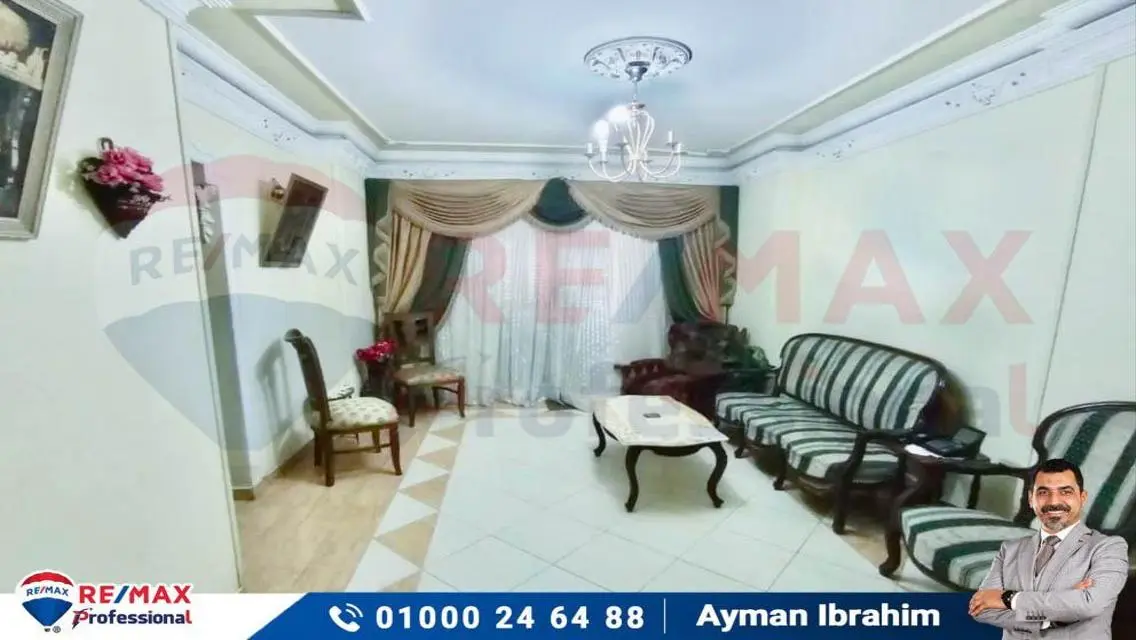 Stunning Apartment for Sale in Prime Location