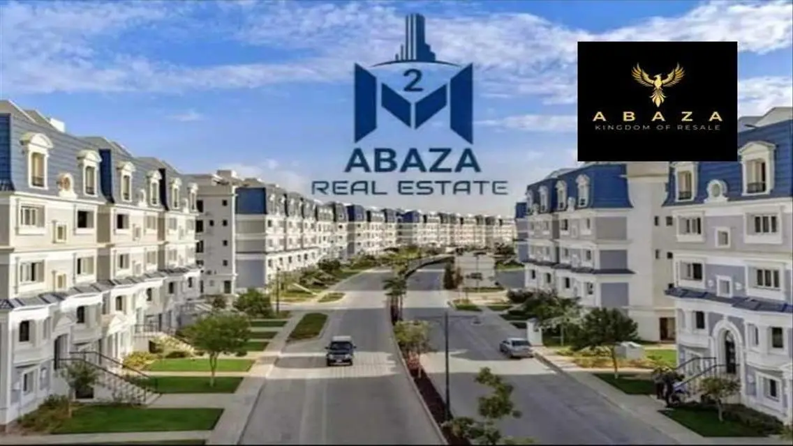 شقة فاخرة في موقع متميز