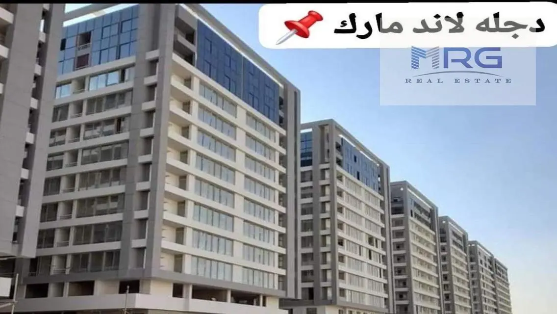 شقة فاخرة للبيع في ميمار المرشدي