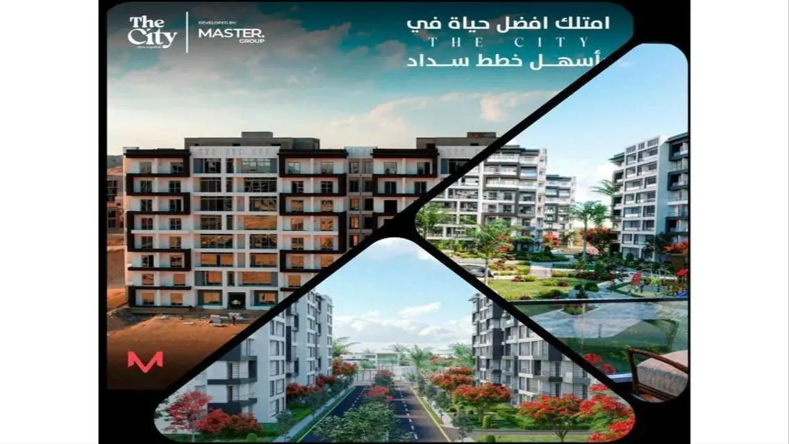 Luxury Apartment with Balcony in the City Center