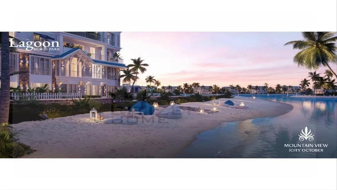 منزل الأحلام في CITIZEN HOME