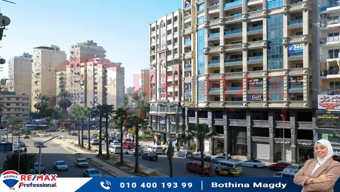 Modern Apartment with Amenities - For Sale