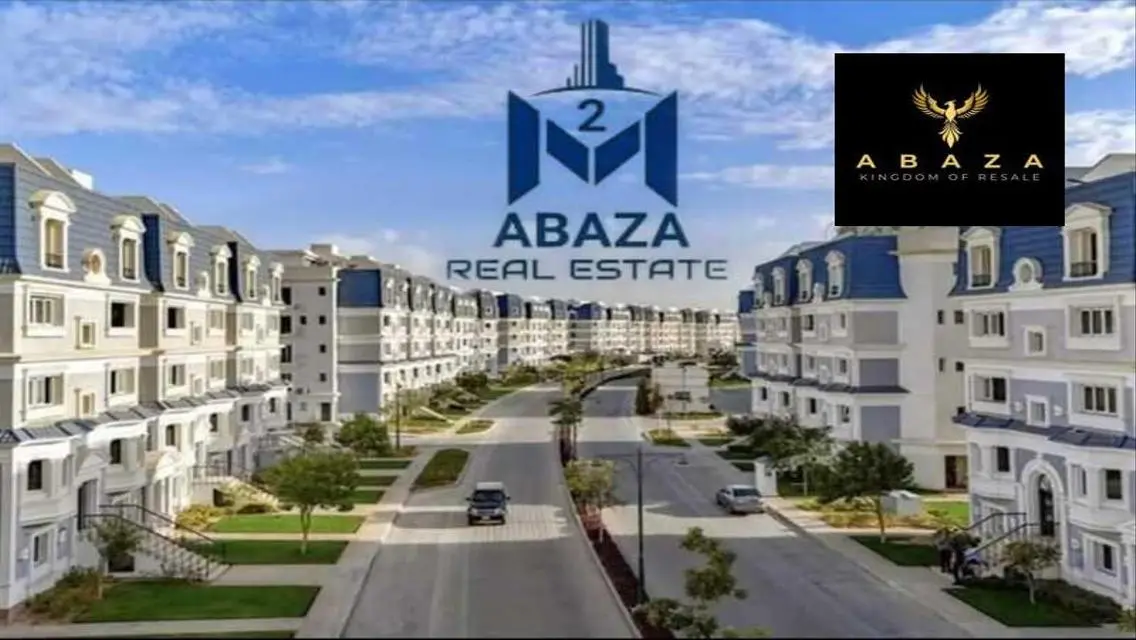 شقة فاخرة مع شرفة وحارس أمن للبيع