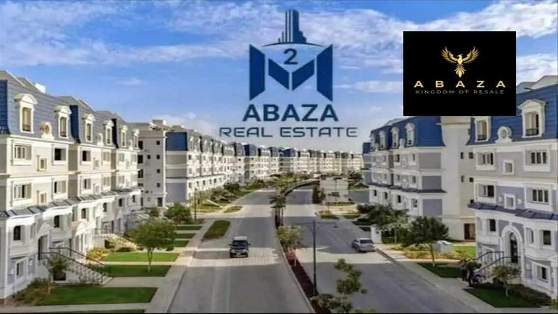 شقة فاخرة مع شرفة وحارس أمن للبيع