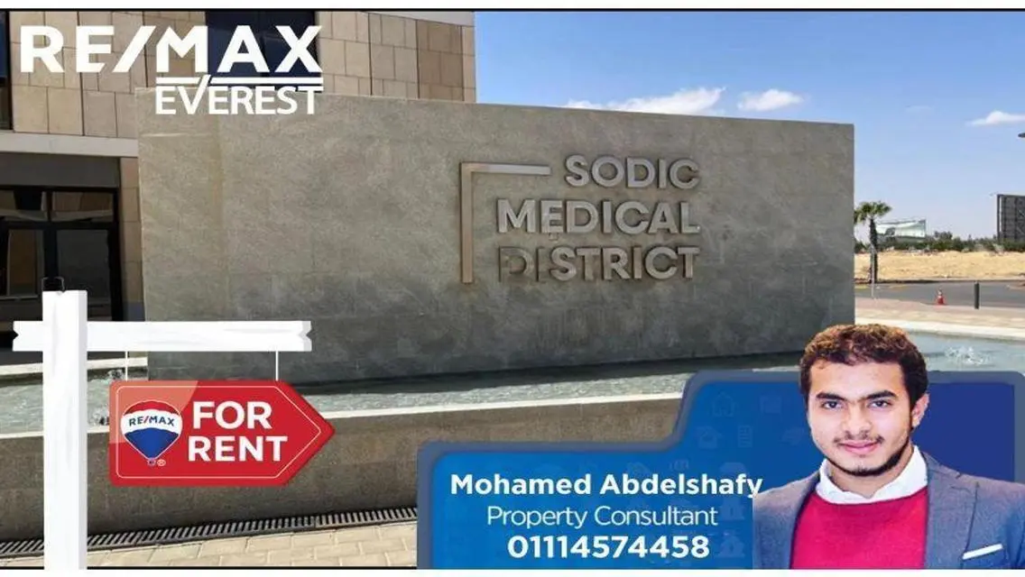 خدمة احترافية في مجال العقارات مع RE/MAX EVEREST