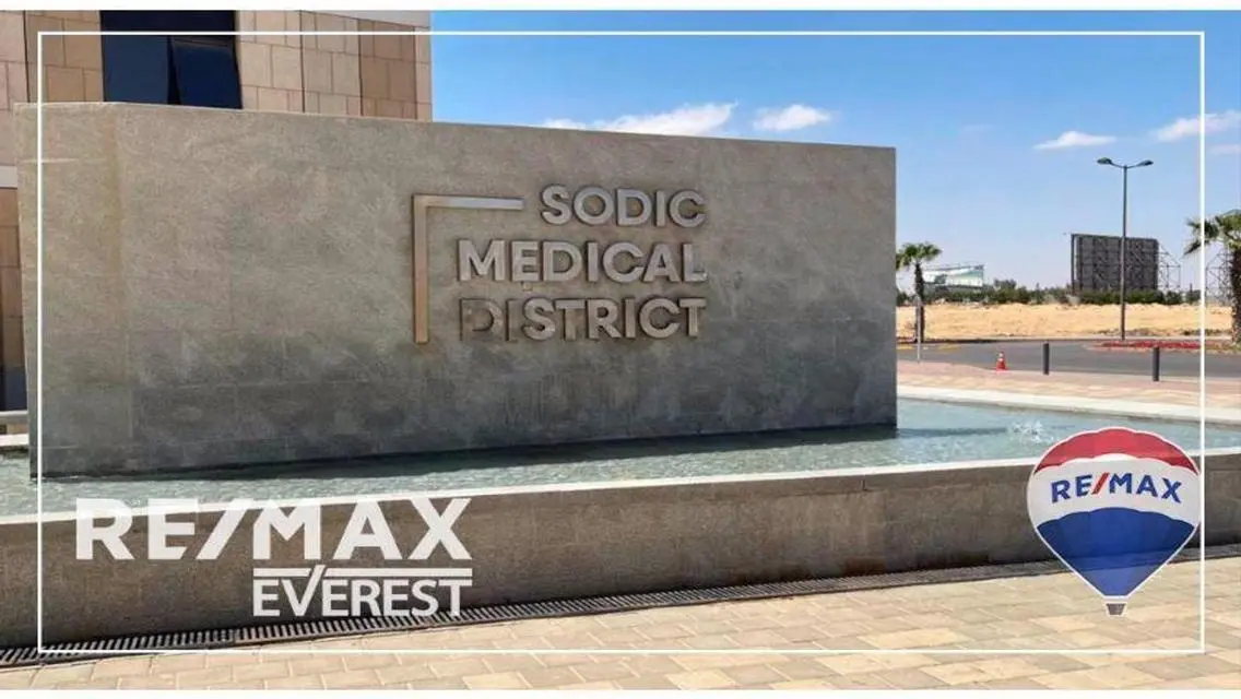 خدمة احترافية في مجال العقارات مع RE/MAX EVEREST