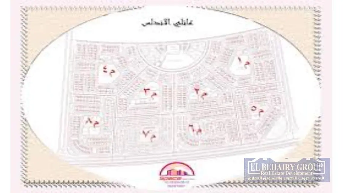 Luxury Apartment for Sale in the Heart of the City