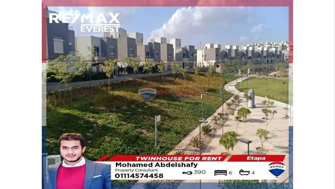 شقة فاخرة بمساحة كبيرة في قلب المدينة