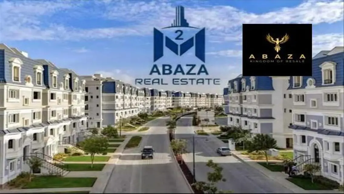شقة فاخرة للبيع بمساحة واسعة في قلب المدينة