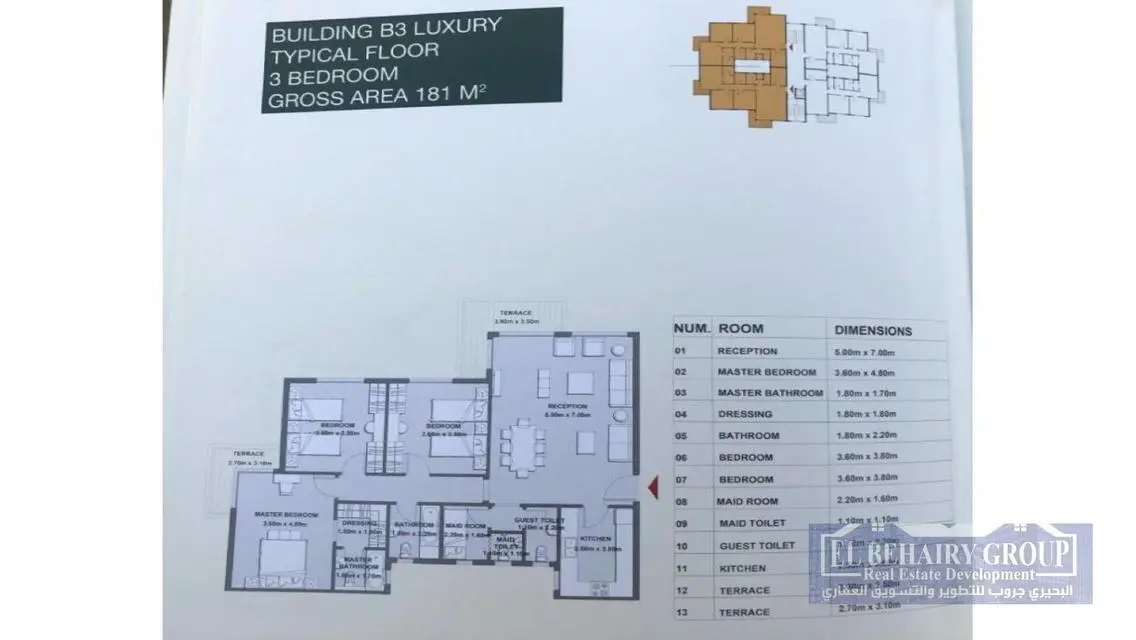 Luxurious Apartment for Sale - 181 Sq M
