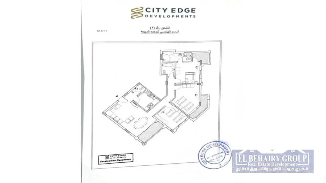 Luxurious Apartment for Sale in a Prime Location