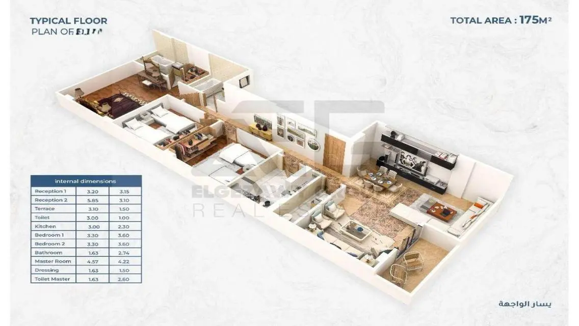Luxury Apartment with Security Guard - Great Investment Opportunity
