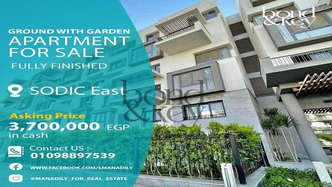Luxurious Apartment with Spacious Balcony and Private Garden