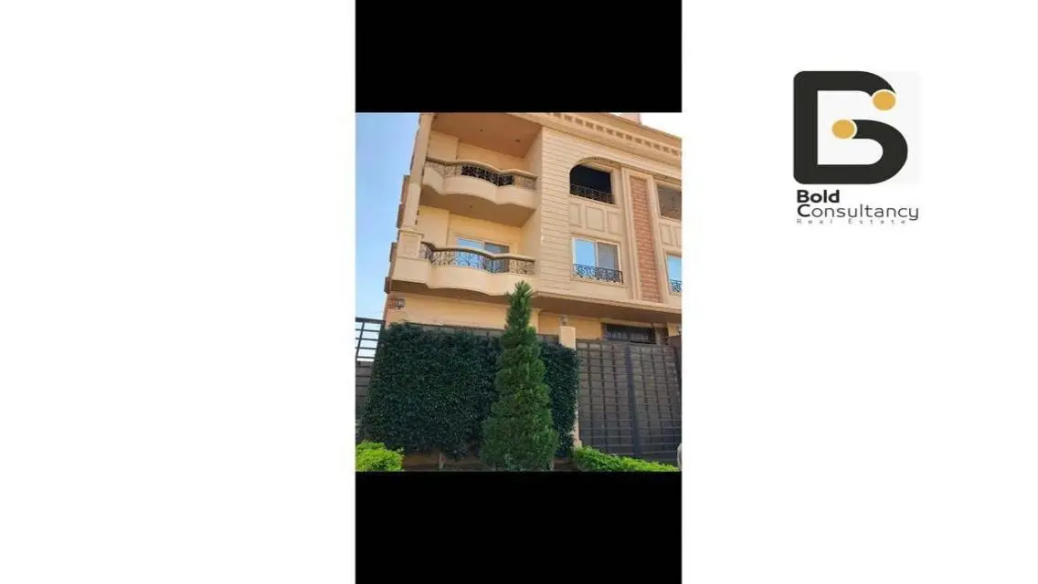 Luxury Apartment for Sale - 5 Meters