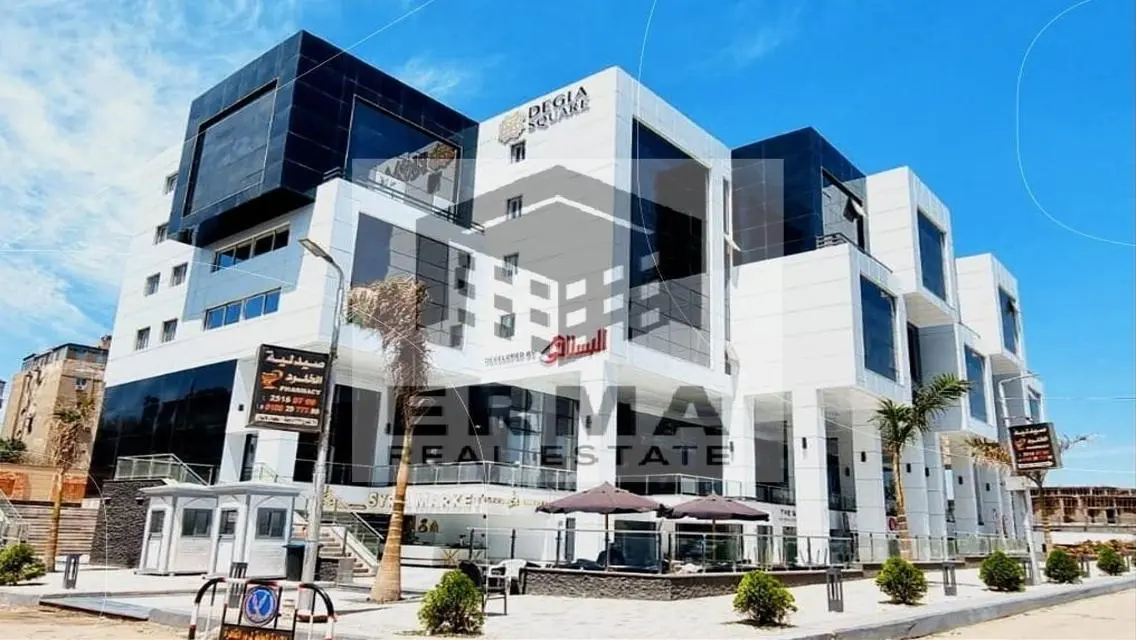 Degla Square Mall - Unique Investment Opportunity