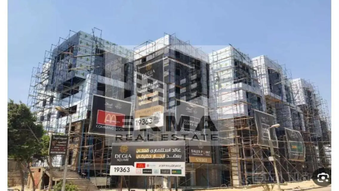 Degla Square Mall - Unique Investment Opportunity
