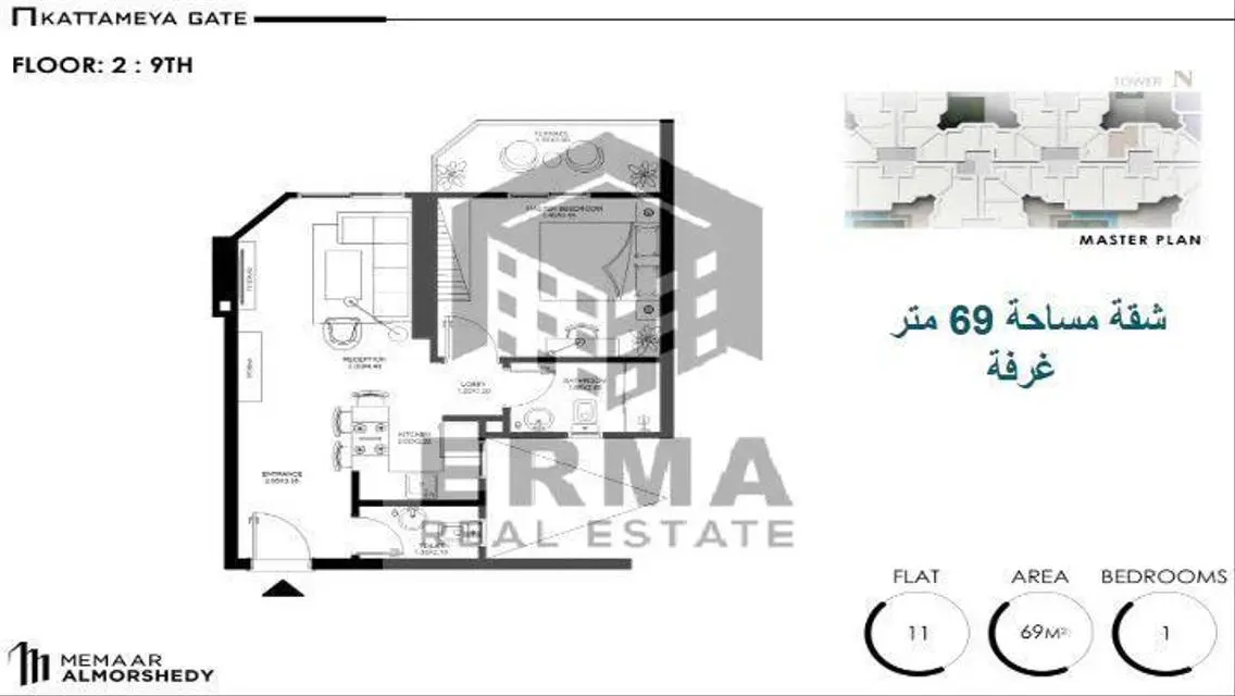 شقة فاخرة مطلة على مسبح في موقع مميز