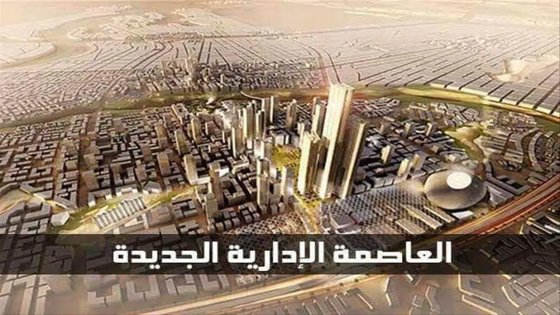 مساحة مكتبية متميزة للإيجار بموقع استراتيجي