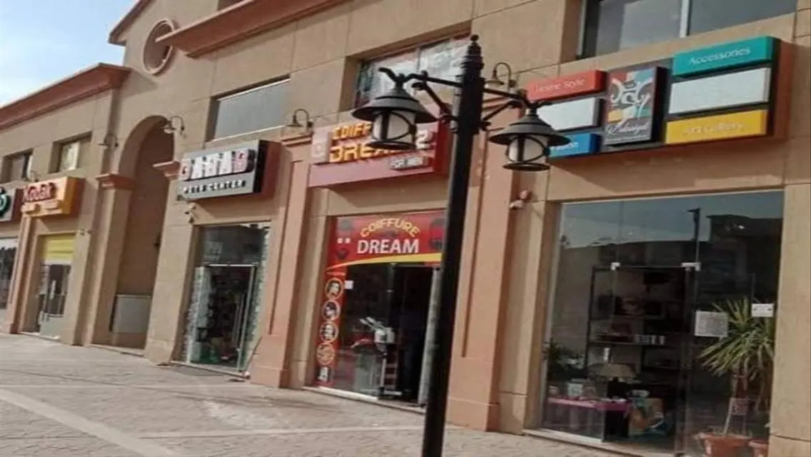 استثمر في عقار رائع بموقع مثالي