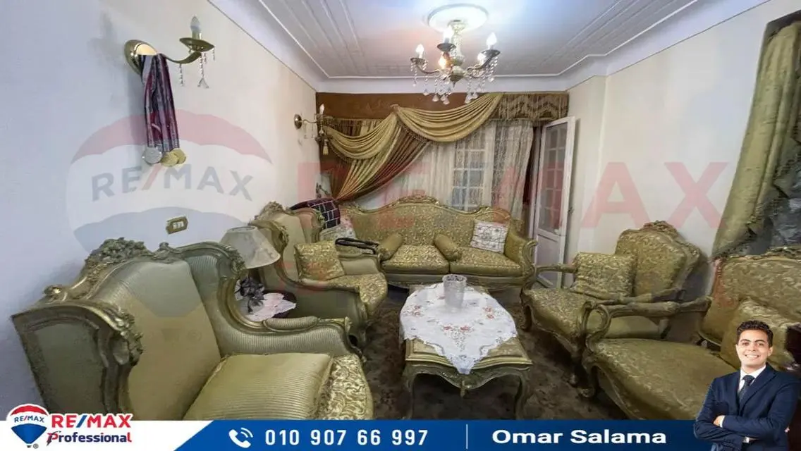 شقة فاخرة بمساحة 200 متر للبيع