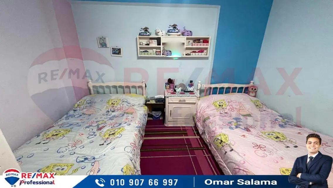 شقة فاخرة بمساحة 200 متر للبيع