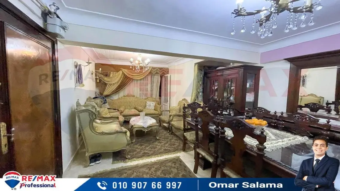 شقة فاخرة بمساحة 200 متر للبيع
