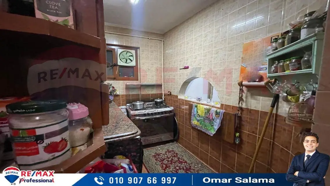 شقة فاخرة بمساحة 200 متر للبيع