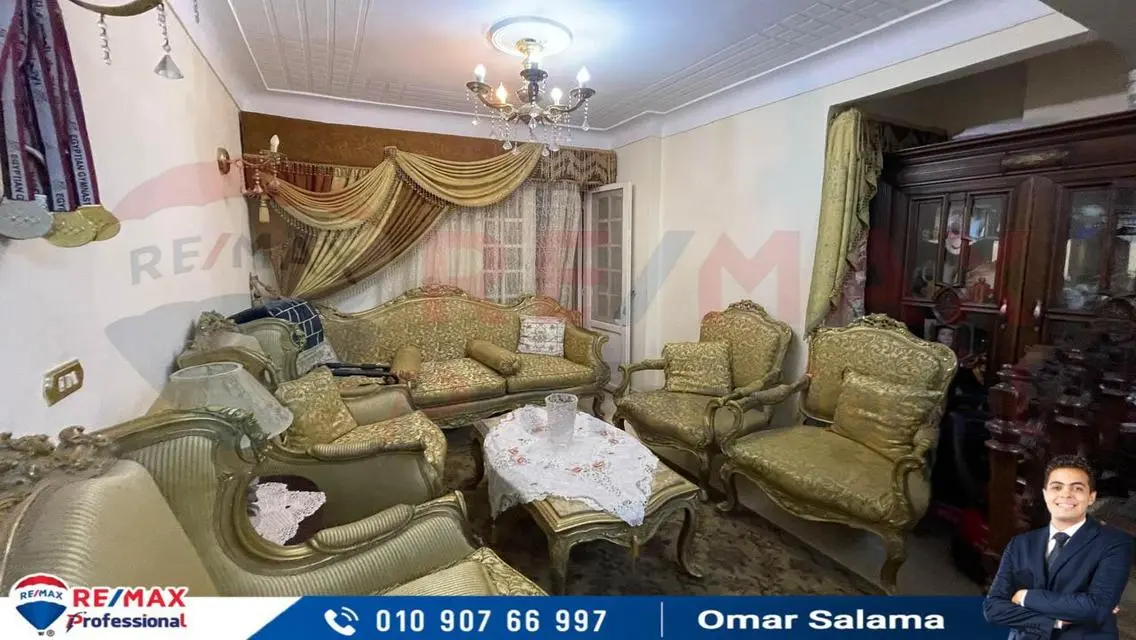 شقة فاخرة بمساحة 200 متر للبيع