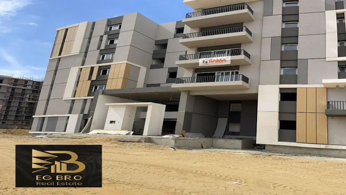 Special Apartment for Sale in the Heart of the City - 14994955 EGP
