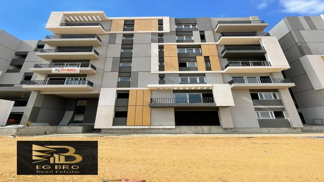 Luxury Apartment for Sale - 195 Sqm with Balcony and Security Guard