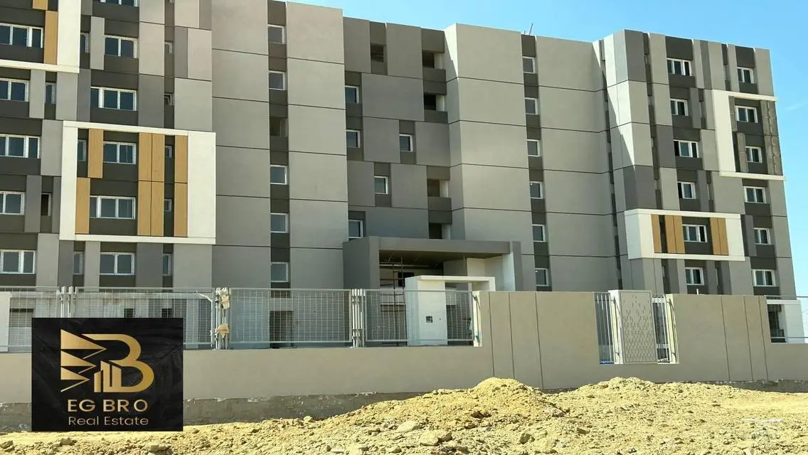 Luxury Apartment for Sale - 195 Sqm with Balcony and Security Guard