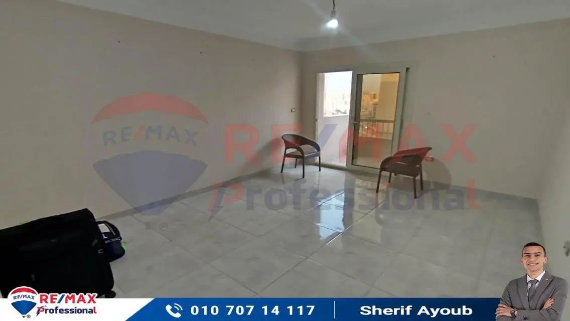 شقة رائعة للبيع مع شرفة وحارس أمن