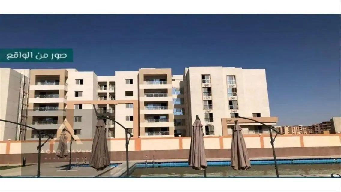 Luxury Apartment for Sale in Prime Location