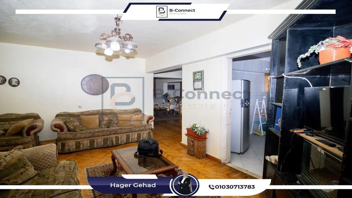 شقة فاخرة للإيجار في بولكلي, الإسكندرية