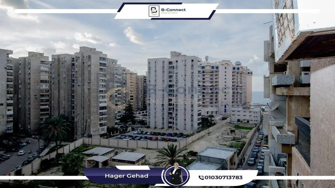 شقة فاخرة للإيجار في بولكلي, الإسكندرية