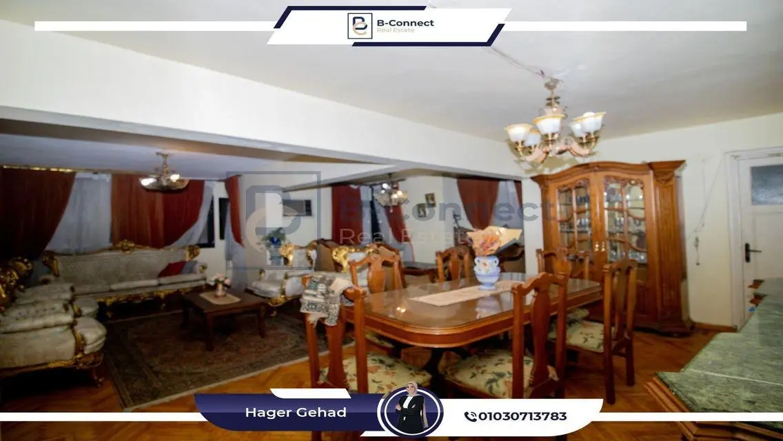 شقة فاخرة للإيجار في بولكلي, الإسكندرية
