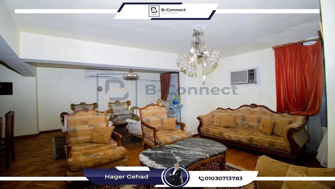 شقة فاخرة للإيجار في بولكلي, الإسكندرية