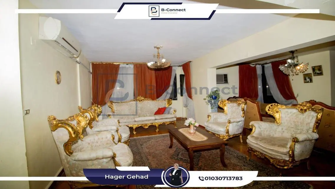 شقة فاخرة للإيجار في بولكلي, الإسكندرية