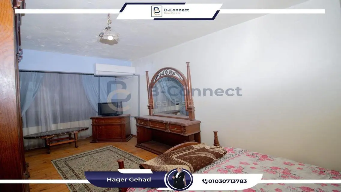 شقة فاخرة للإيجار في بولكلي, الإسكندرية
