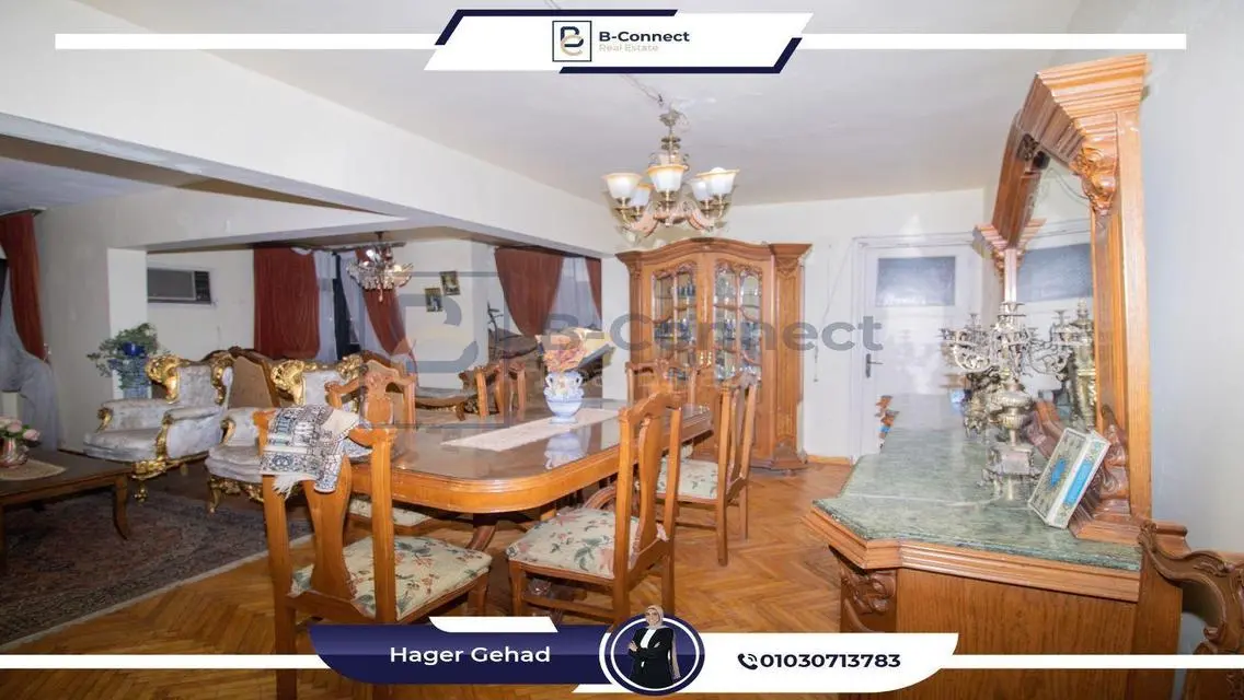 شقة فاخرة للإيجار في بولكلي, الإسكندرية