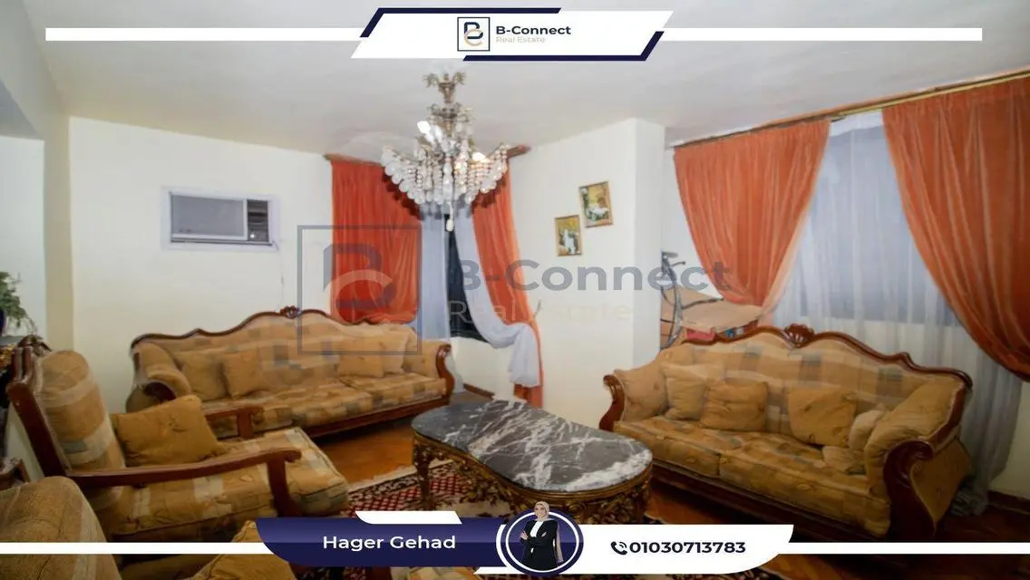 شقة فاخرة للإيجار في بولكلي, الإسكندرية