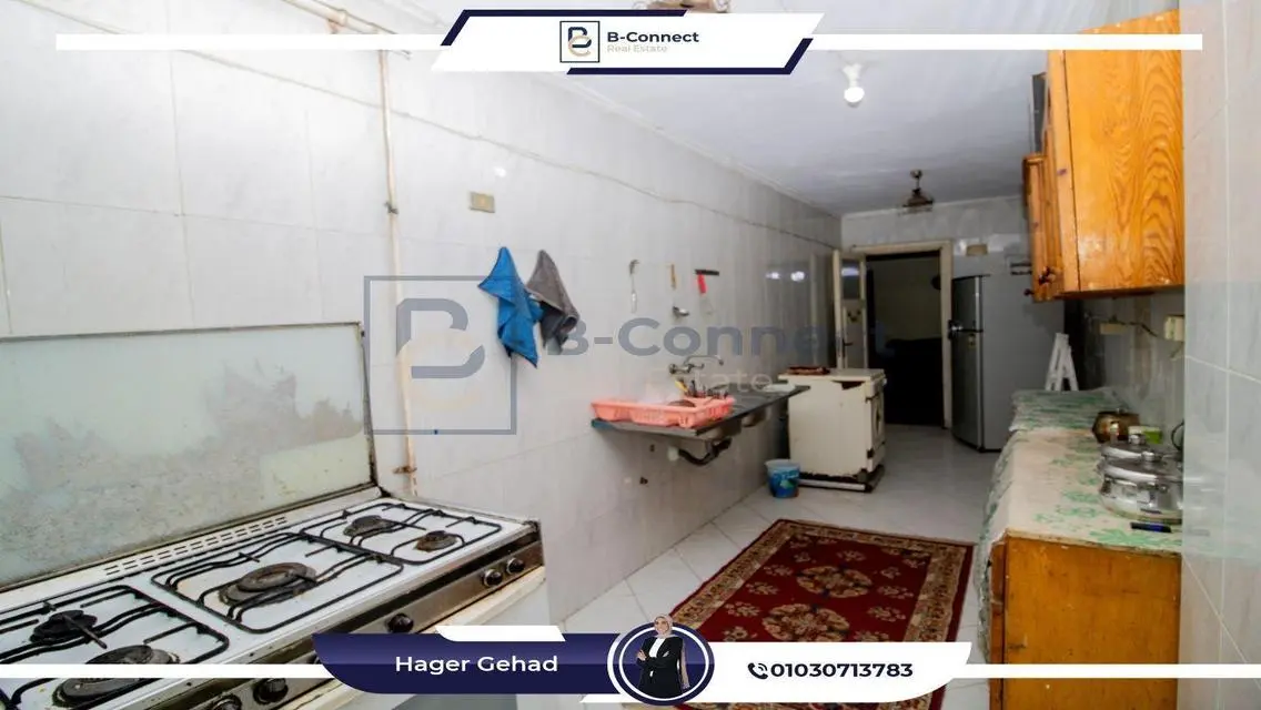 شقة فاخرة للإيجار في بولكلي, الإسكندرية