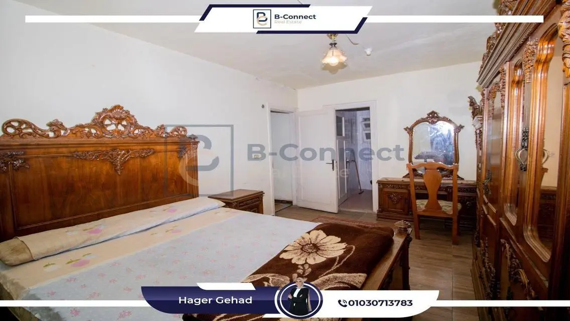 شقة فاخرة للإيجار في بولكلي, الإسكندرية