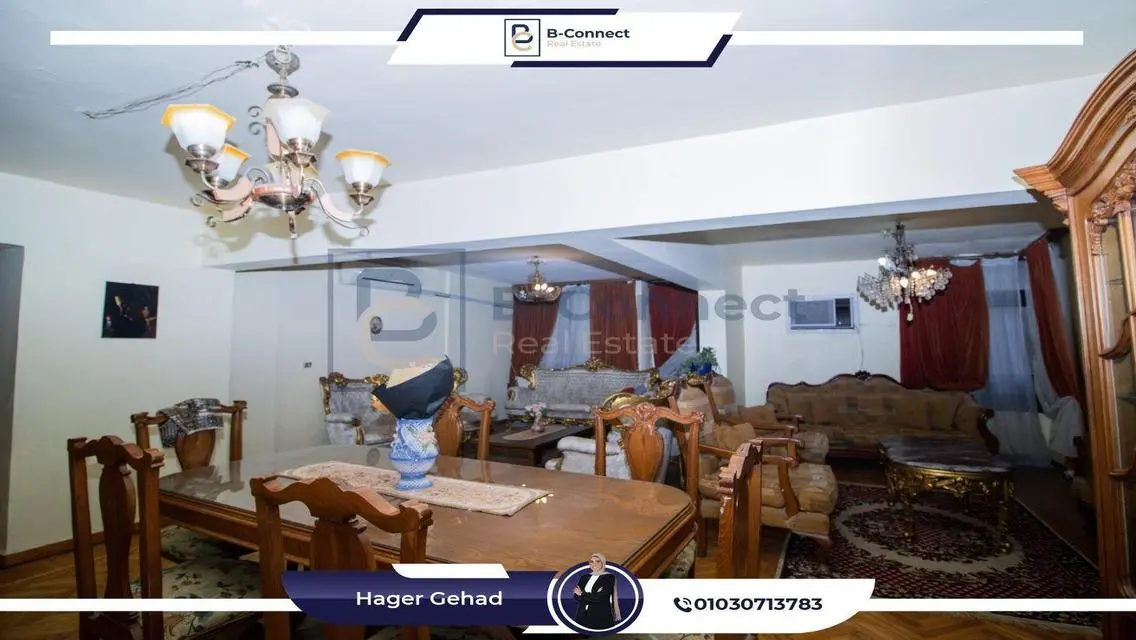 شقة فاخرة للإيجار في بولكلي, الإسكندرية