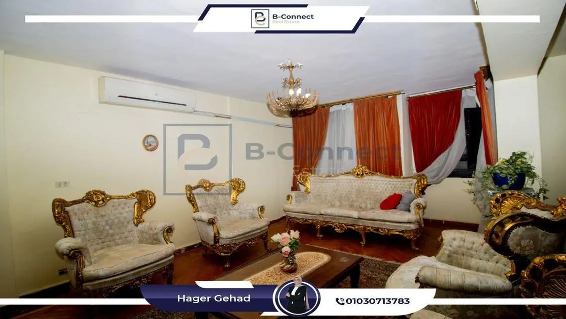 شقة فاخرة للإيجار في بولكلي, الإسكندرية