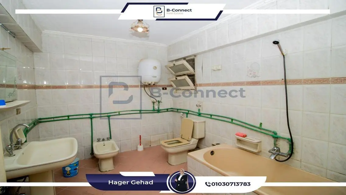 شقة فاخرة للإيجار في بولكلي, الإسكندرية