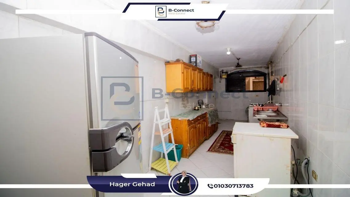 شقة فاخرة للإيجار في بولكلي, الإسكندرية