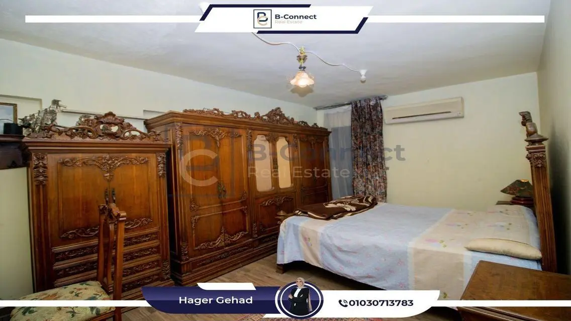 شقة فاخرة للإيجار في بولكلي, الإسكندرية