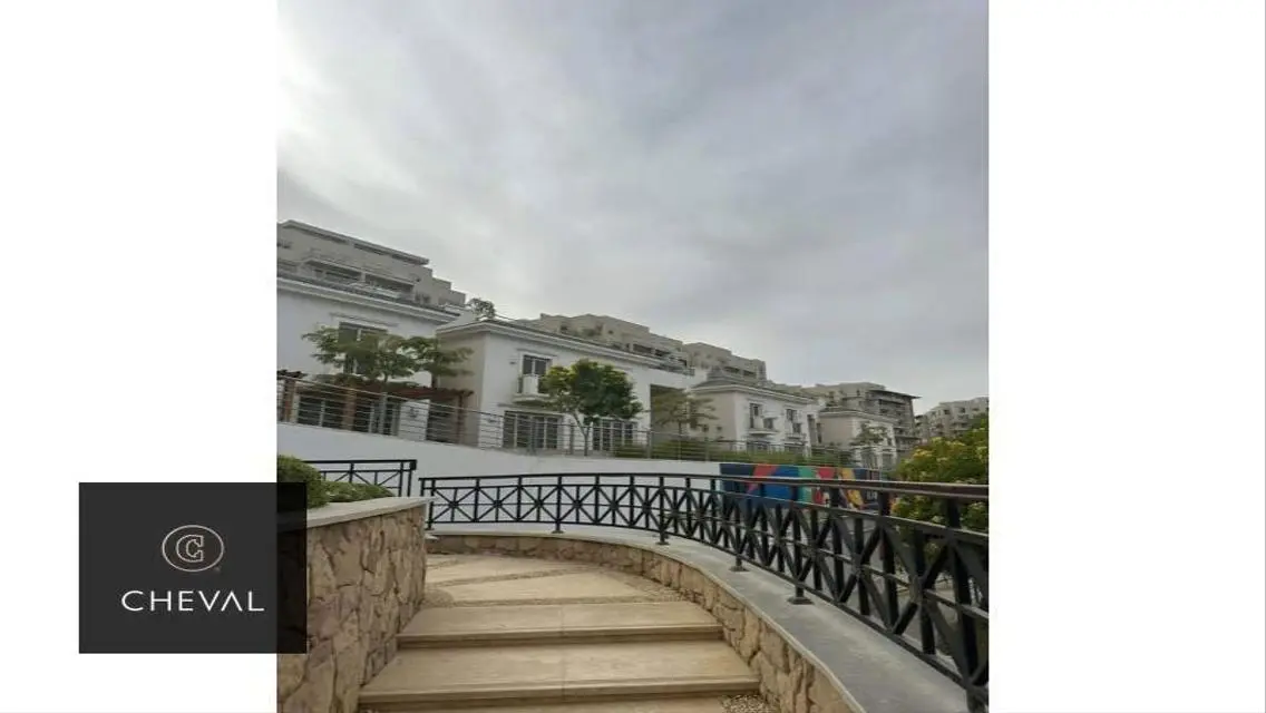 إطلالة جبلية مذهلة